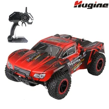 RC Cars Muscle Extreme Monster Truck 2 4G Remote Control Speed Racing Car 4 Wheel Independent