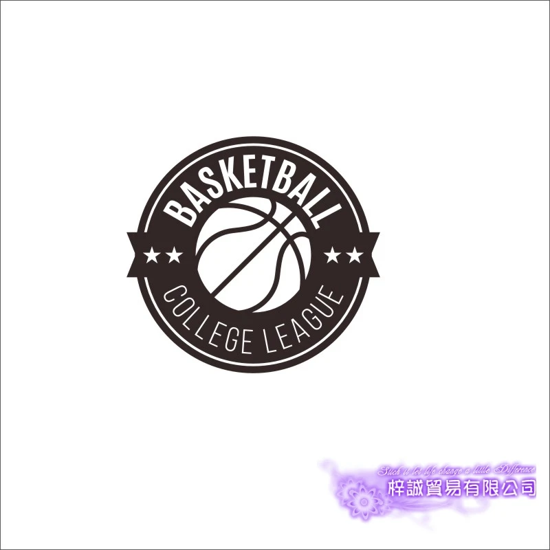 DCTAL Basketball Championship Sticker Sports Car Decal Posters Vinyl Wall Decals Pegatina Decor Mural Basketball Sticker