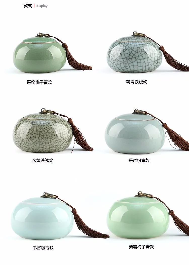 Longquan Celadon чайная коробка, чайная банка, керамическая фарфоровая чайная банка, керамическая чайная бочка, герметичный резервуар для хранения чая caddy