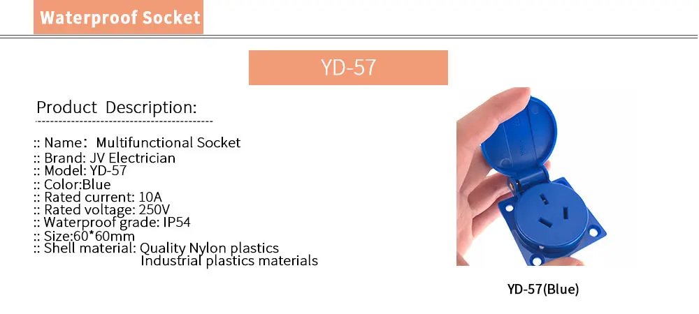 YD-57