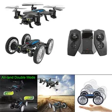 Мини беспилотный Дрон Wifi Пульт дистанционного управления гоночная игрушка небо земля двойного использования открытый игрушечный Дрон автомобиль 998