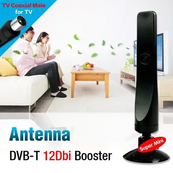 

1set HDTV Antenna Indoor 12dBi Aerial TV Antenna Receiver For DVB-T TV Digital Freeview Booster ATSC ISDB TV BOX