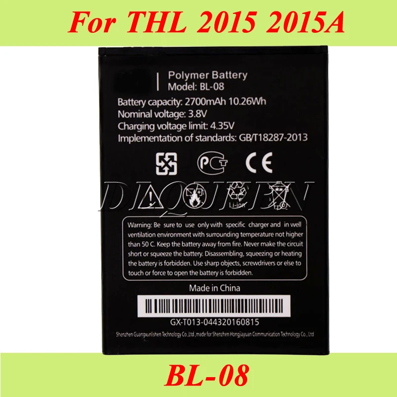 2700mAh For THL 2015 Battery for 2015A Batterie Bateria Accumulator AKKU BL-08 | Мобильные телефоны и аксессуары