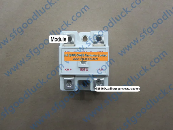 SKD60/16 Power Bridge Rectifier Module 1600V 60A Case G18 mass:165g