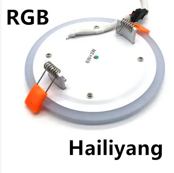 RGB3