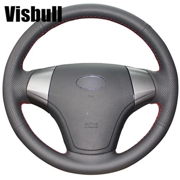 

Visbull PU Leather Car Steering Wheel Cover V1041 for Hyundai Elantra 2008-2010
