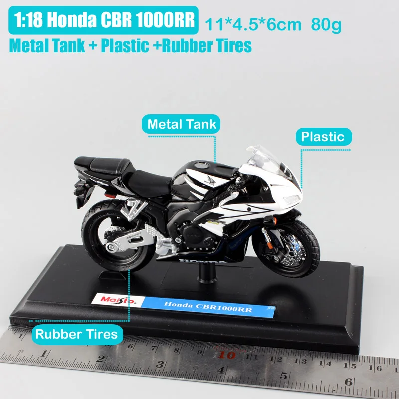 1 18 небольшие Maisto Honda CBR CBR1000RR Fireblade модель мотоцикла спортивный гоночный весы мото