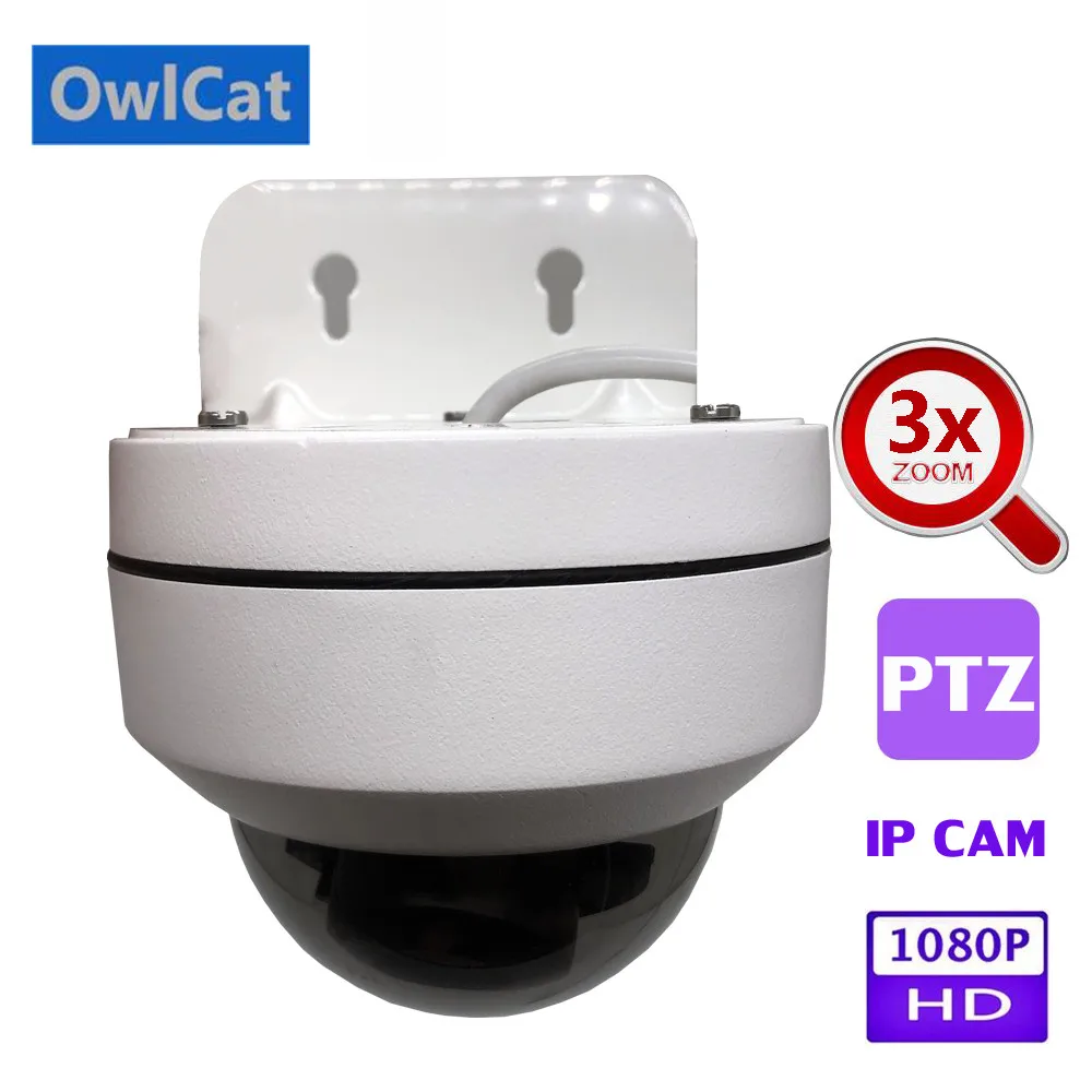 

2.5inch Mini PTZ Dome IP Camera Full HD 1080P Onvif 3X Optical Zoom 2.8-8mm Auto Focus Lens P2P Remote View Resolution 1920*1080