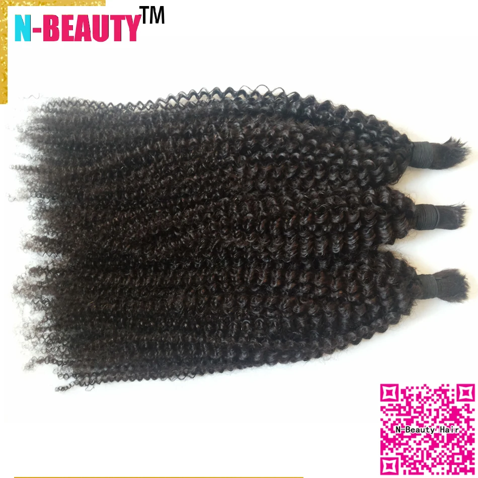 4a/4b afro kinky curly braiding hair bulk 3bundles/lot ...