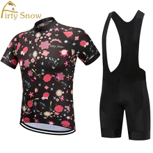 NEW Men’s cycling clothing Short Sleeve needs a beer cycling jersey ROAD bicycle clothes