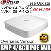 Dahua poe nvr NVR4104-P-4KS2 NVR4108-P-4KS2 4ch 8ch inteligente 1u mini nvr 1080 p nvr com 4 portas poe gravador de vídeo rede