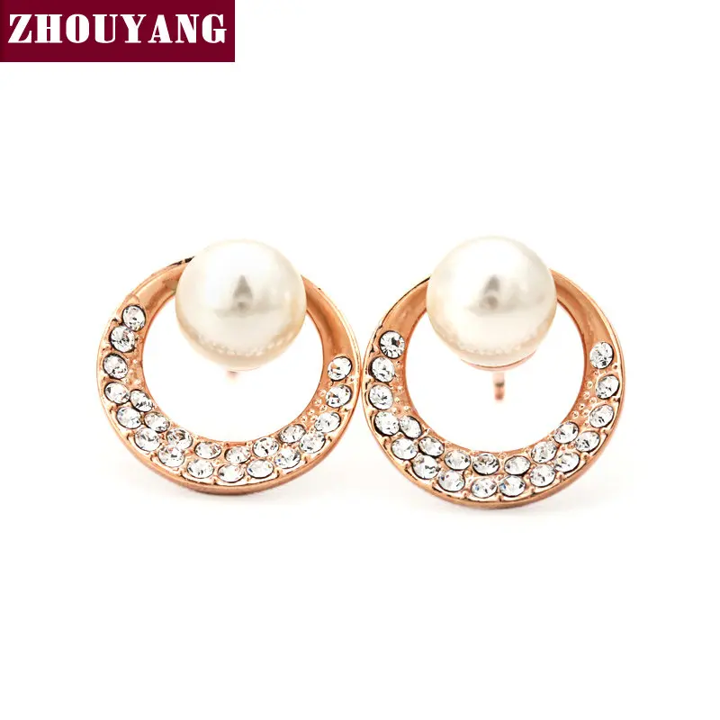 

Top Quality Annular Imitation Pearl Rose Gold Color Stud Earrings Made with Genuine Austrian Crystal ZYE310 ZYE564