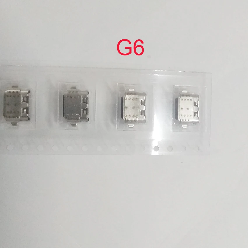 G6 USB 2D