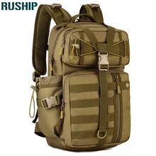 30L Waterproof MOLLE system Tactics Military Backpack 3-Day Combat Attack Backpack Multi-use Assault Backpack Trek Army Rucksack