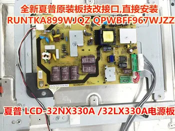 

substitute QPWBFF967WJZZ RUNTKA899WJQZ 32LX330A power board