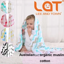 Top Quality LAT Baby blanket&Swaddle 100% Organic Cotton Muslin One Layer Two 47″x 47″ Pre-washed Multifunctional Towel