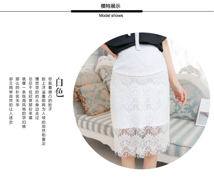 Лето г. платье для беременных кружево нижняя одежда для беременных для женщин беременность корейское платье скидка 25