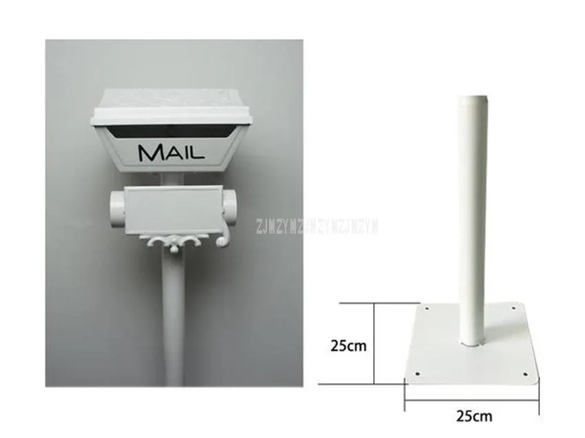 Белый защитный напольный почтовый ящик, металлический алюминиевый наружный почтовый ящик, газетный почтовый ящик 1024B
