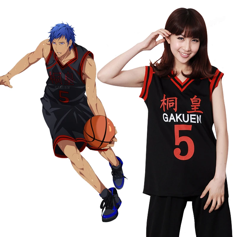 Костюм для косплея Kuroko no Basuke Gakuen No 5 PF Aomine Daiki спортивная форма баскетбола который