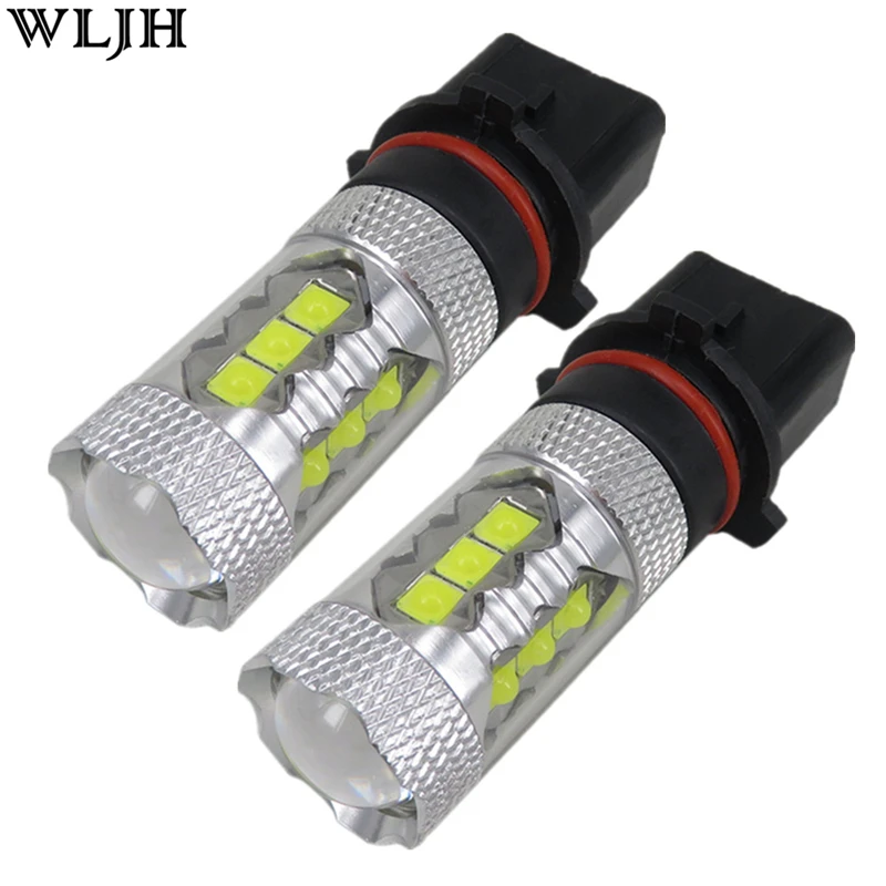 

WLJH 2pcs Xenon White 80W 12v 24v 12277 P13W Led Car Projector Len Lighting Fog Daytime Running Light DRL Lamp Bulb 1200 Lumen