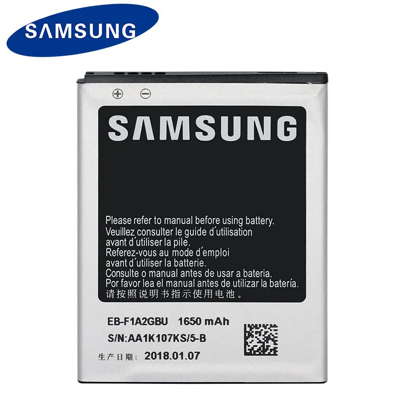 

Original Samsung Battery for Galaxy S2 i9100 i9108 i9103 I777 i9105 i9188 i9050 EB-F1A2GBU 1650mAh
