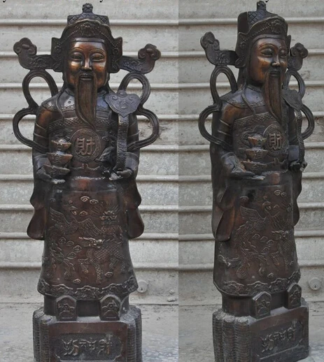 

006997 24"China Bronze Phoenix Kirin stand Mammon wealth God Hold yuanbao Ruyi Statue