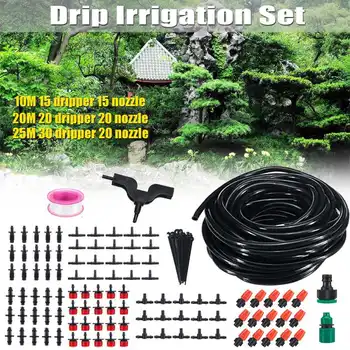 

25M DIY Micro Drip Irrigation System Automatic Watering Garden Plant Self Watering Kits with Adjustable Drippers