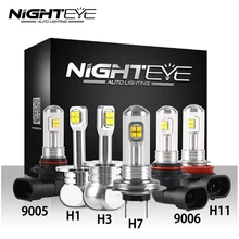 NIGHTEYE H11 LED Della Luce di Nebbia Lampadine H1 H3 H7 9005 9006 H8 H9 HB3 HB4 Lampada Auto Della Nebbia 160 w 1500LM 6000 k Auto Luci di Guida Circuito Integrato del CREE