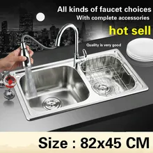 Большая Кухонная Раковина 0,8 мм пищевые продукты длительного хранения 304 Нержавеющая сталь Стандарт Горячая двойной паз 82x45 см