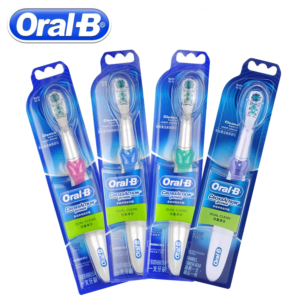 Электрическая зубная щетка Oral B для отбеливания зубов с перекрестным движением