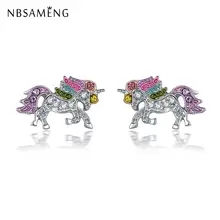 Модные серебро лошадь серьги стержня для Для женщин Девушка 925 ювелирные аксессуары бижутерия подарки сплава серьги с лошадями делая подарок