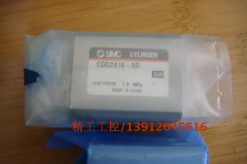 

[SA] Positive! SMC new in original packaging thin cylinder CDQ2A16-5D stock --2pcs/lot