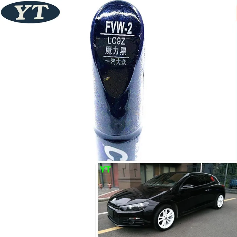 FVW-2