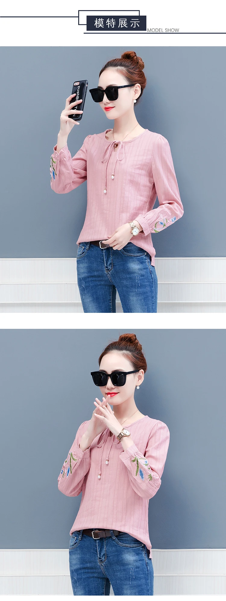 20181011_144831_007