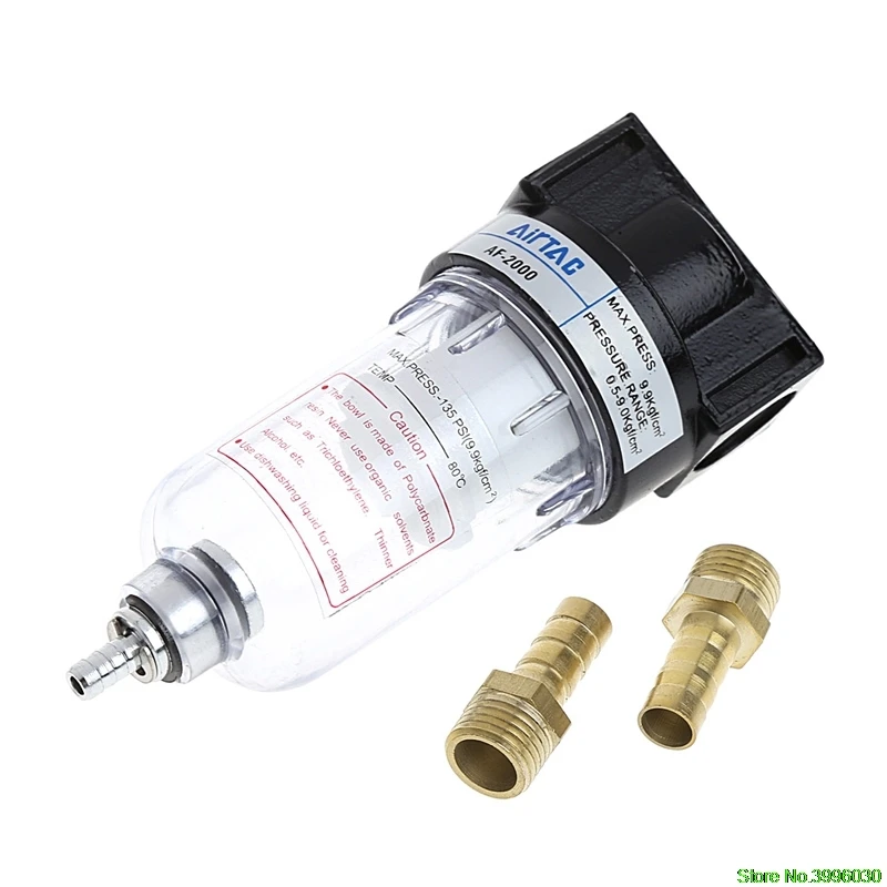 

Pneumatic Air Filter Source Treatment for Compressor Oil Water Separation AF2000+2 pagodas