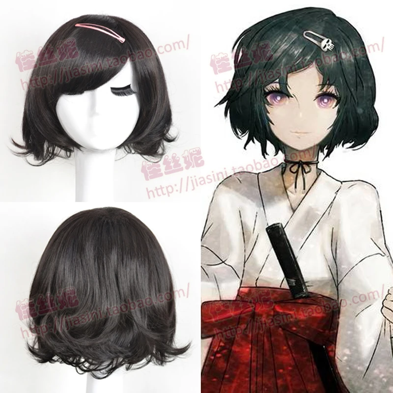 

Steins Gate Ruka Urushibara Cosplay Wig Black Short Curly Halloween Synthetic Hair + Wig Cap
