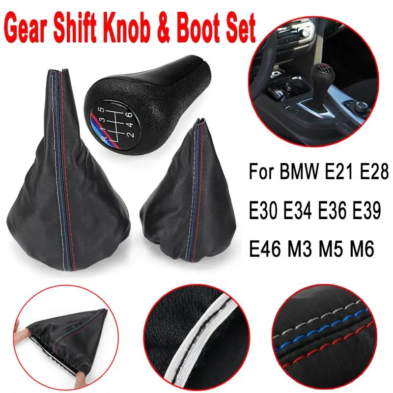 Buy Leather 5 / 6 Speed Car Gear Shift Knob Shift Boot
