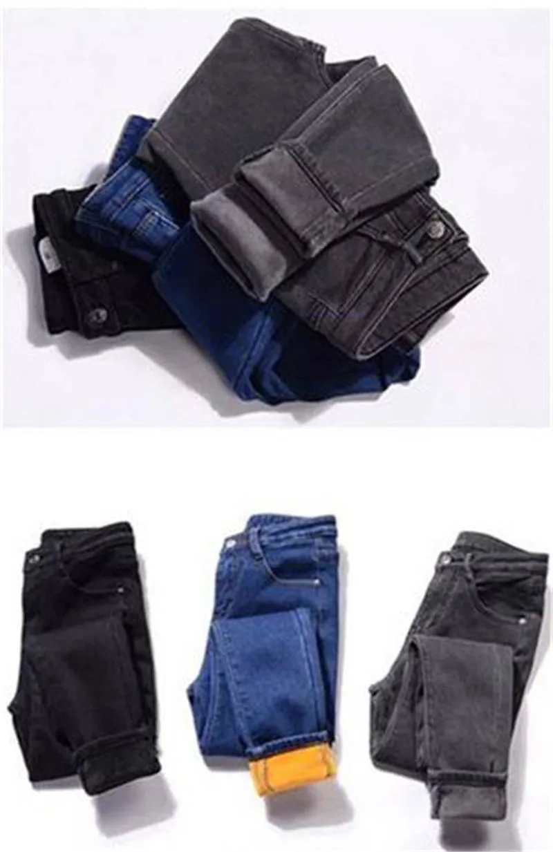 Cheap Jeans