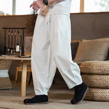 4 цвета, мужские свободные повседневные штаны, мужские японские уличные хип-хоп свободные шаровары, штаны для бега, спортивные штаны для путешествий