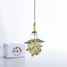 H& D Хрустальный Ангел-хранитель, окно, коллекция, защита от солнца, радуга, производитель, защита от солнца, с бусинами, шар, автомобильный Шарм, домашний декор(желтый