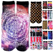 Emoji Rose Learpord Graphic Funny Fashion Harajuku Socks For Women