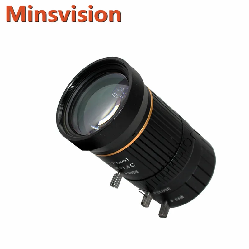 3mp 8-50mm lens