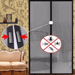 2018 Лето против комаров насекомых муха противомоскитная сетка магнитная сетка Автоматическая закрывающая дверь экран кухонные шторы