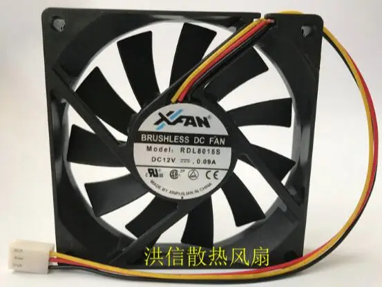 Wholesale: original XFAN 8015 RDL8015S DC12V 0.09A 3 line super silent cooling fan | Компьютеры и офис