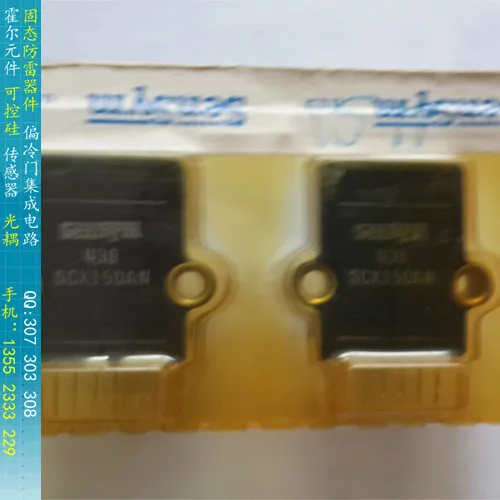 

[BELLA]SCX150AN honeywell-sensym sensor absolute pressure 0-150PSI accurate compensation