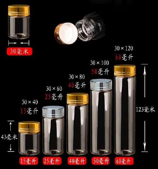 10 шт./лот 30x100x21 мм 50 мл Золотая алюминиевая крышка винтовая крышка стеклянные бутылки, прозрачные стеклянные бутылки для Хранения запечатанные бутылки