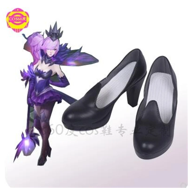 

Hot Game LOL Luxanna cos Elementalist Lux Dark Element Skin Women High Heels Cosplay Shoes A