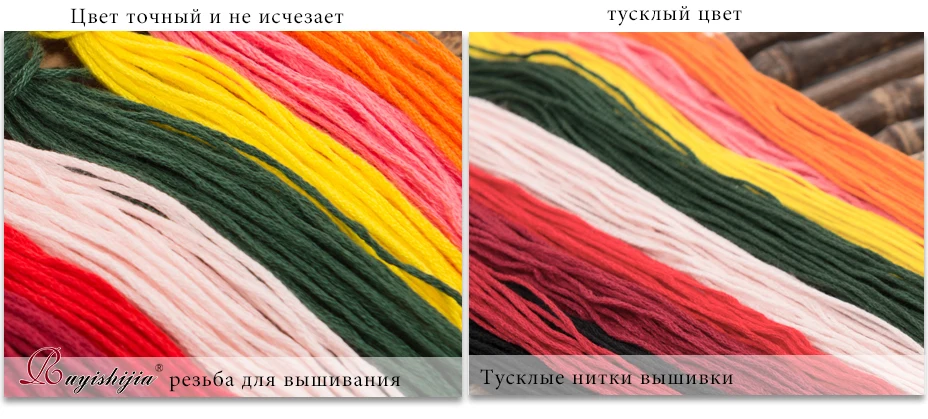 RUYI0866_06_02