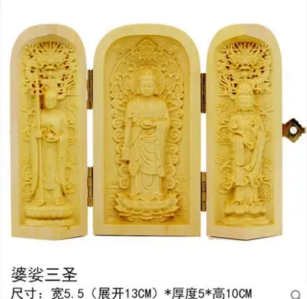 WSHYUFEI украшения для дома деревянные резные изделия Самшит резные украшения Три открытые коробки Будды богини милости ручной работы - Цвет: I