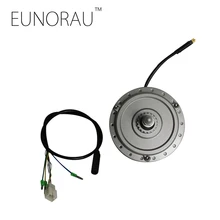 DGW12R 36V250W silver front hub motor with roller brake 255RPM speed sensor integrated